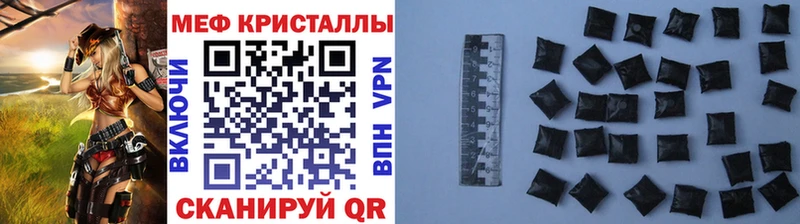 Все наркотики Верхняя Салда КОКАИН СК Канабис ссылка на мегу как зайти Гашиш