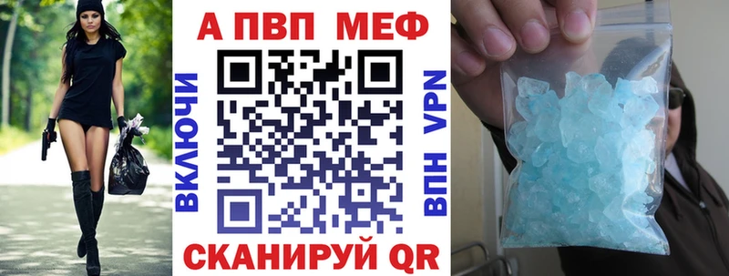 A PVP СК КРИС Верхняя Салда