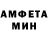 Метадон белоснежный Kaylo Angelo
