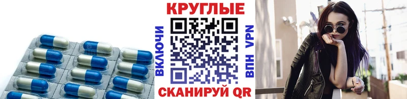 Ecstasy louis Vuitton  Верхняя Салда 