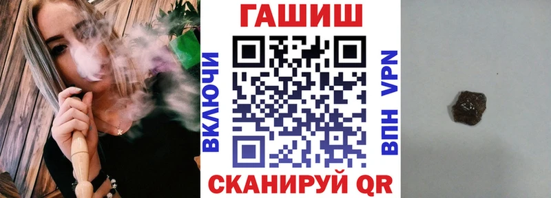цены   мега сайт  ГАШ Изолятор  Верхняя Салда 