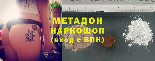соль ск Балабаново