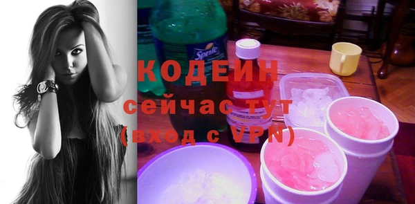 марки nbome Баксан