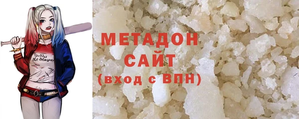 соль ск Балабаново