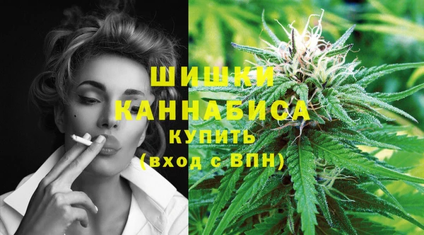марки nbome Баксан