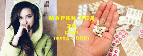 марки nbome Баксан