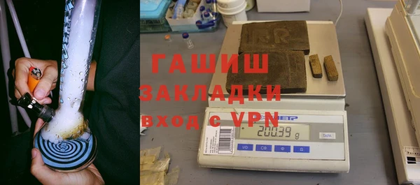 марки nbome Баксан