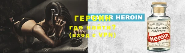 марки nbome Баксан