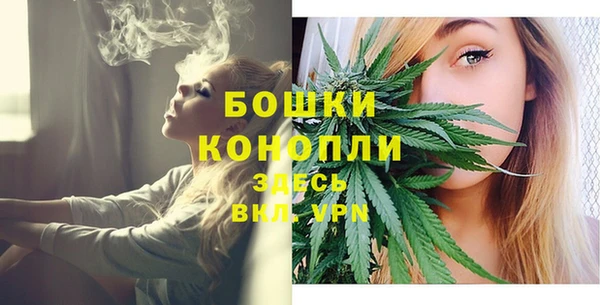 марки nbome Баксан