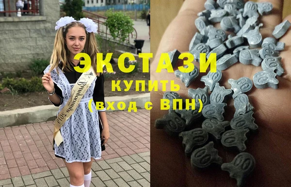 марки nbome Баксан