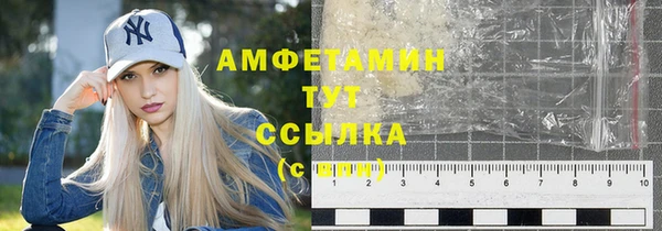марки nbome Баксан