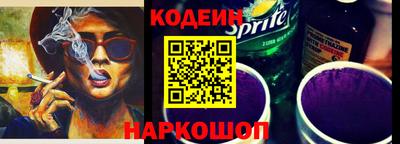 ALPHA PVP Балаково