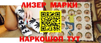 ALPHA PVP Балаково