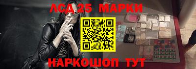 ALPHA PVP Балаково