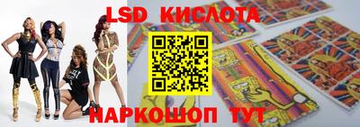 ALPHA PVP Балаково