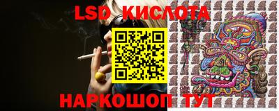 ALPHA PVP Балаково