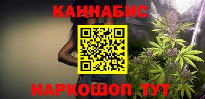 спиды Балашиха