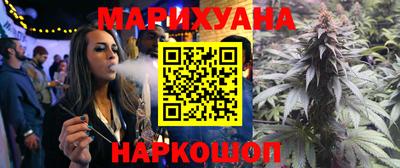 спиды Балашиха