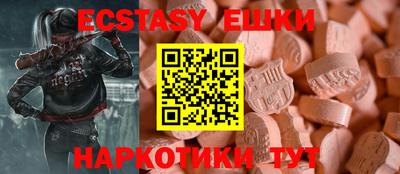 ALPHA PVP Балаково