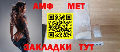 круглые Дубна
