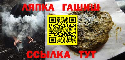 спиды Балашиха