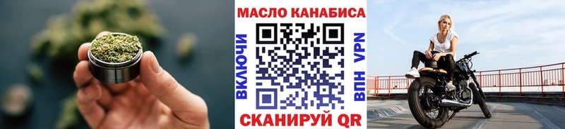 Дистиллят ТГК Wax Верхняя Салда