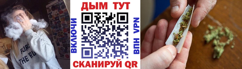 Марихуана OG Kush  omg как войти  Верхняя Салда 